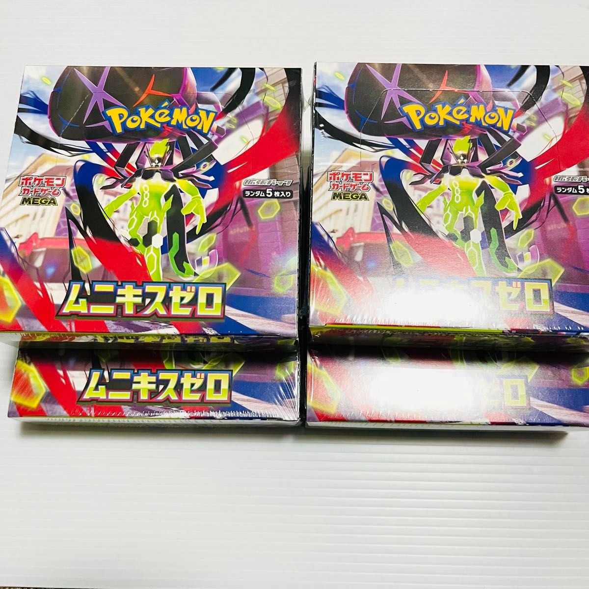 ポケモンカードゲーム MEGA 拡張パック ムニキスゼロ 4BOX 新品未開封