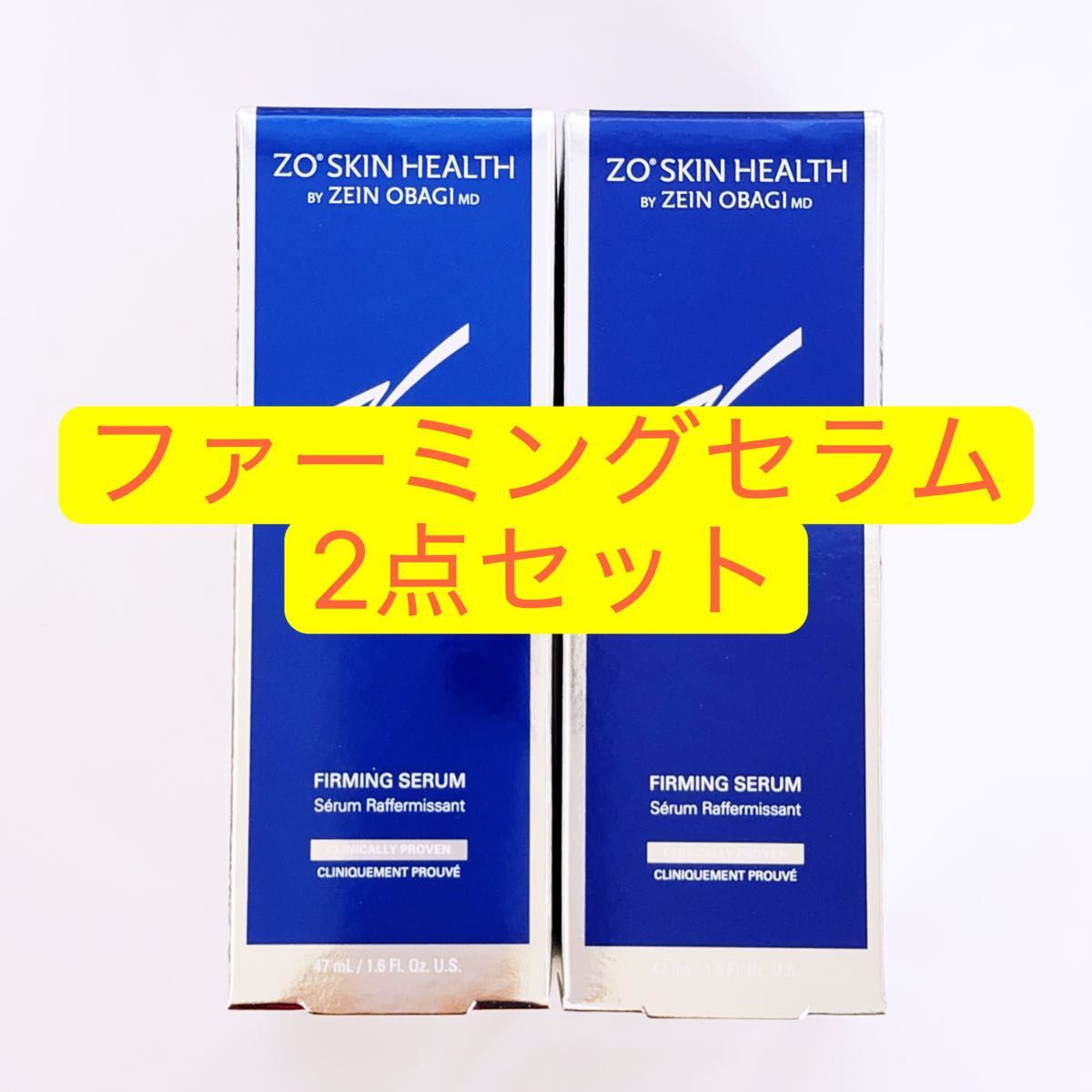 ファーミングセラム 2点 ゼオスキン ZO SKIN HEALTH｜Yahoo!フリマ（旧