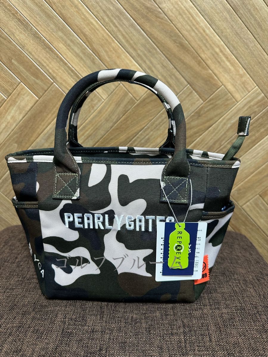 パーリーゲイツPEARLY GATES カートバック 迷彩柄 グリーン｜Yahoo