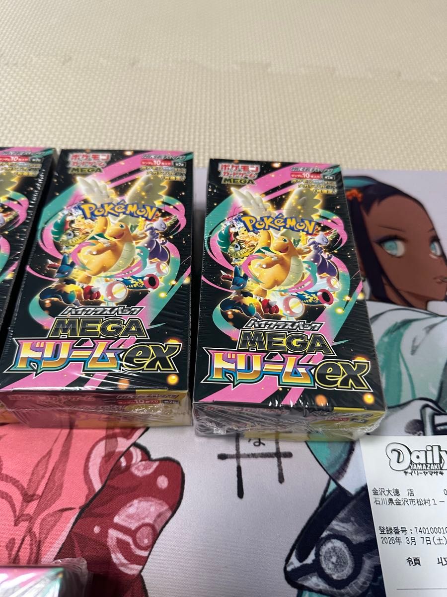 ポケモンカードゲーム MEGAドリームex 9BOX シュリンク付き｜Yahoo