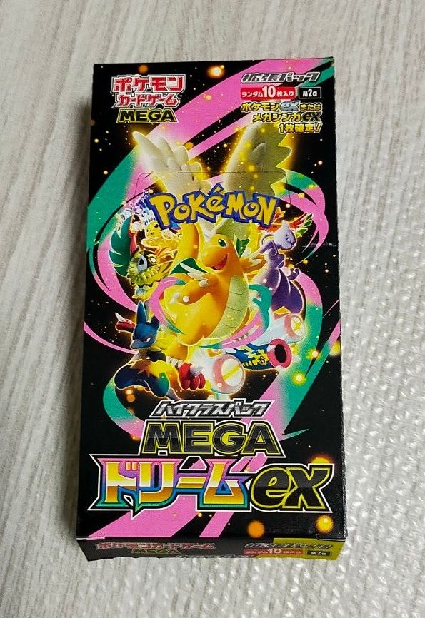 ポケモンカード MEGAドリームex 1BOX シュリンクなし メガドリーム