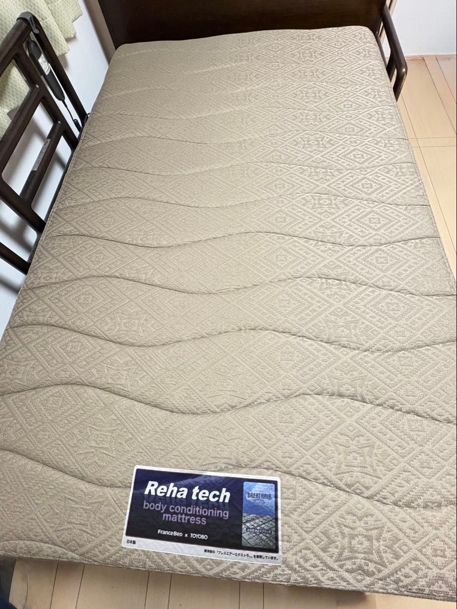 東洋紡 Reha Teck 高級マットレス セミダブル リハテック｜Yahoo