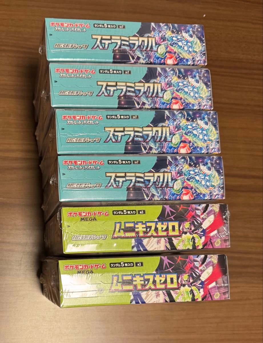 ポケモンカード 6BOX シュリンク付き ムニキスゼロ ステラミラクル