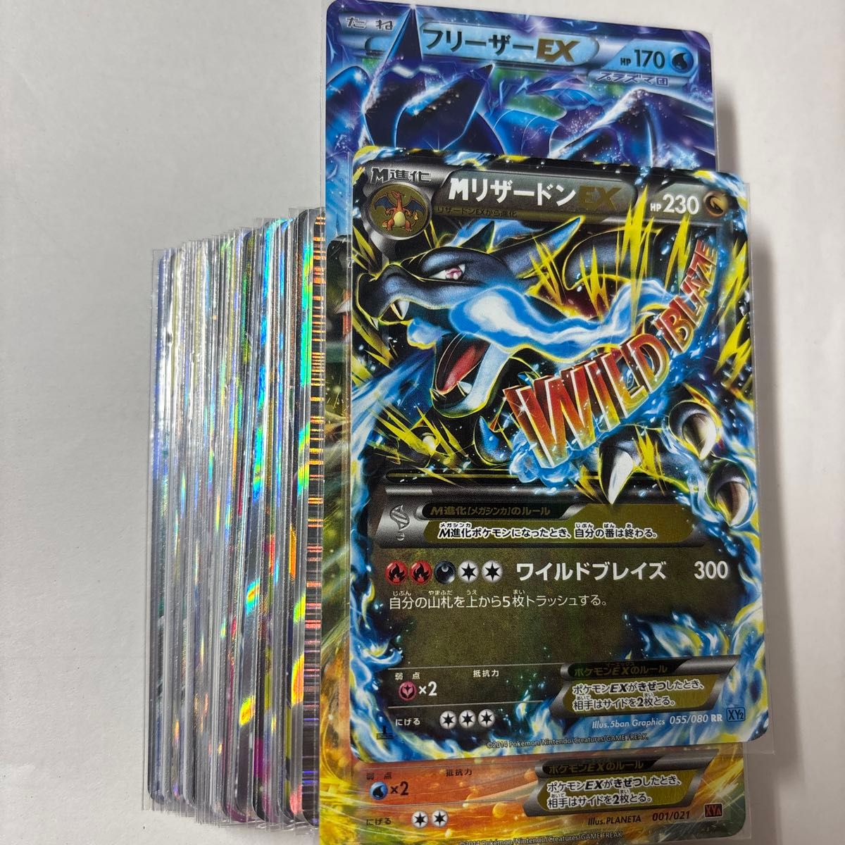 ポケカ引退品 まとめ売り おまけ付き｜Yahoo!フリマ（旧PayPayフリマ）