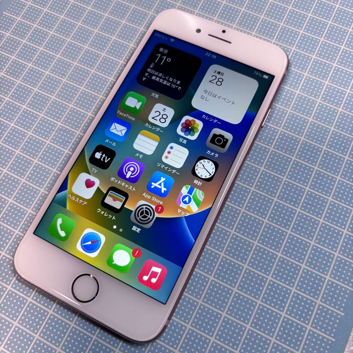 iPhone 8 64GB ゴールド A1906 ロックOFF｜Yahoo!フリマ（旧PayPayフリマ）