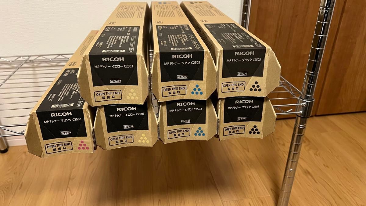 訳あり RICOH MP トナーカートリッジ C2503 4色7本セット リコー 純正
