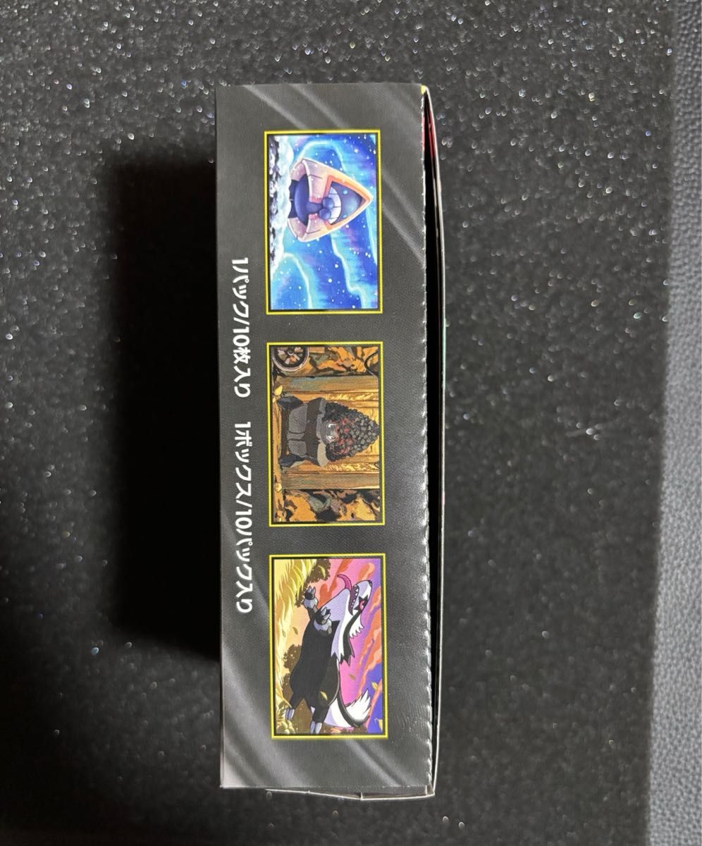 新品未開封 ポケモンカードゲーム MEGAドリームex 1BOX シュリンクなし