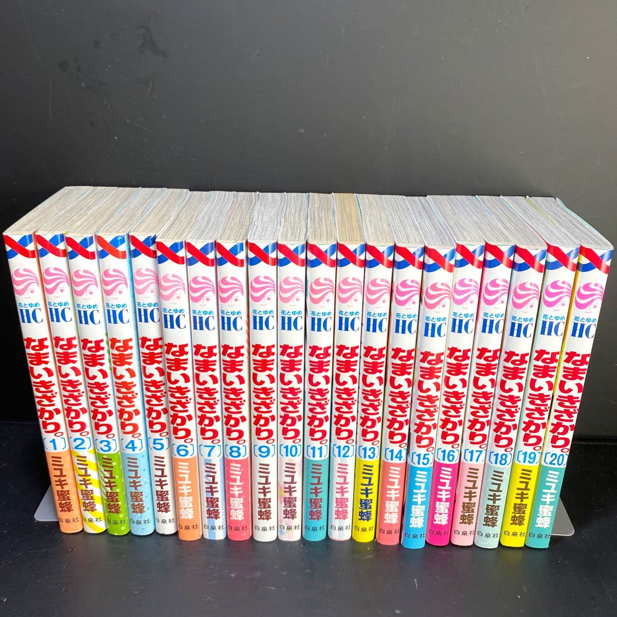 なまいきざかり 全巻セット｜Yahoo!フリマ（旧PayPayフリマ）