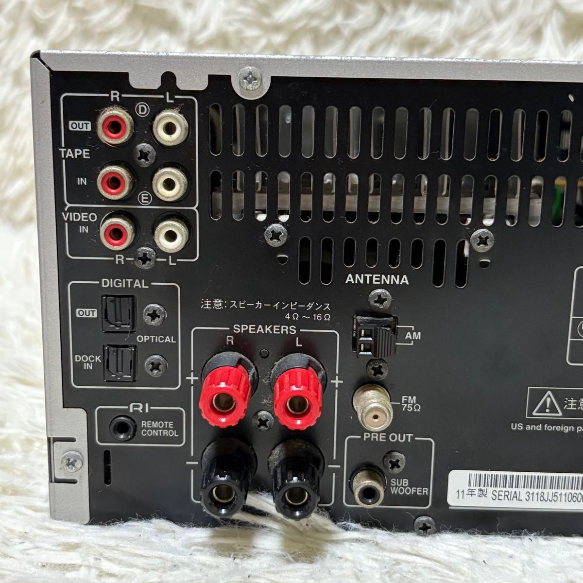 現状品 ONKYO オンキョー ミニコンポ オーディオ機器 FR-N9EX｜Yahoo