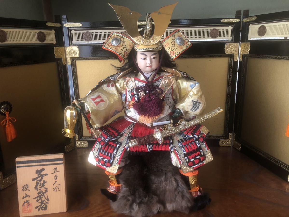 Yahoo!オークション - 五月人形 こどもの日 子供武者 狭山作