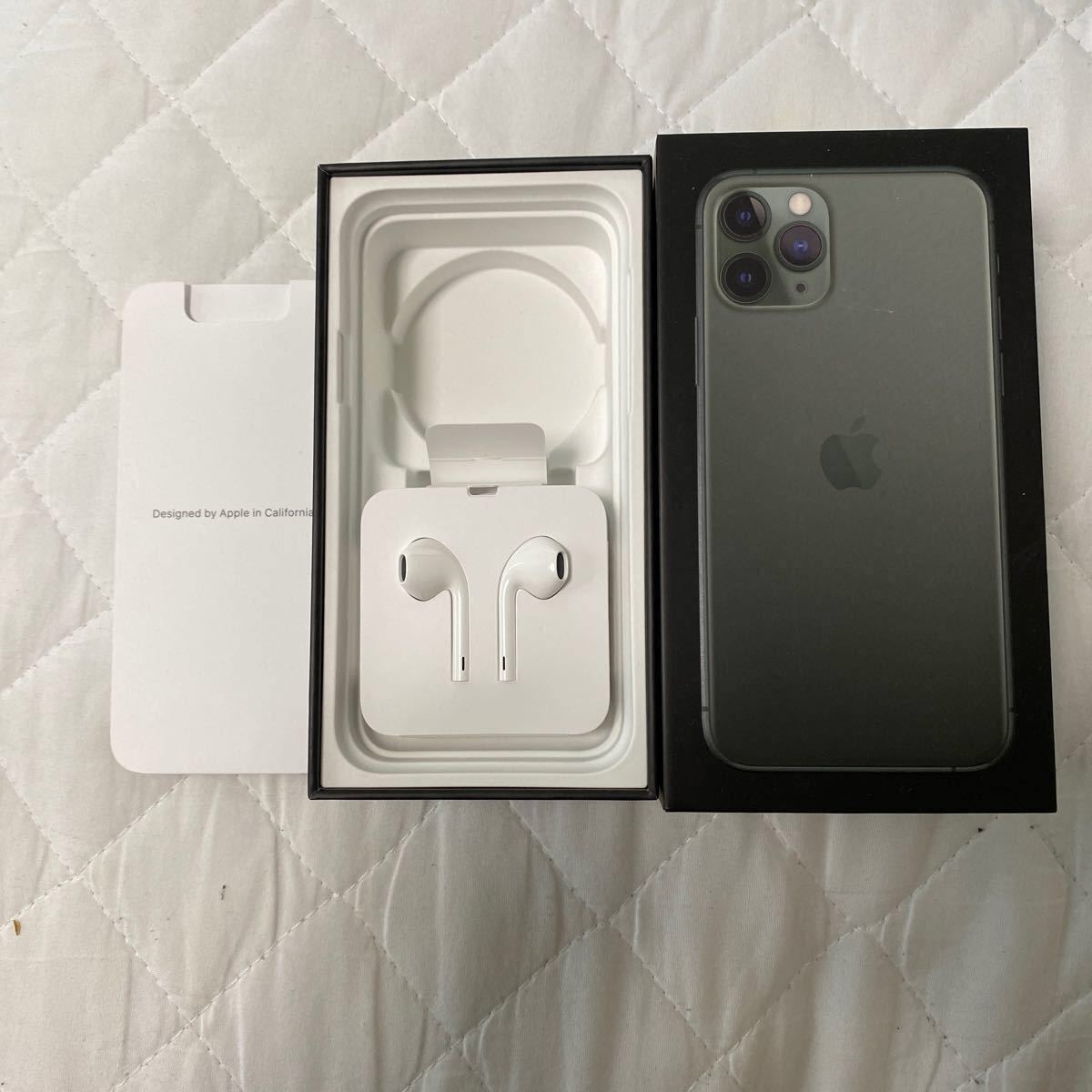 iPhone 11 Pro 64GB 箱付き｜Yahoo!フリマ（旧PayPayフリマ）