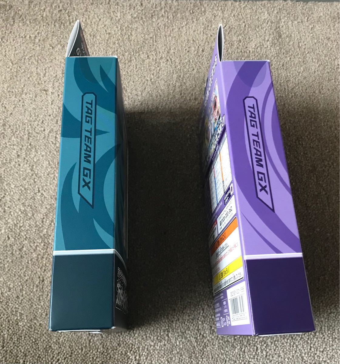 新品未開封 ブラッキー &ダークライGX スターターセット エーフィ