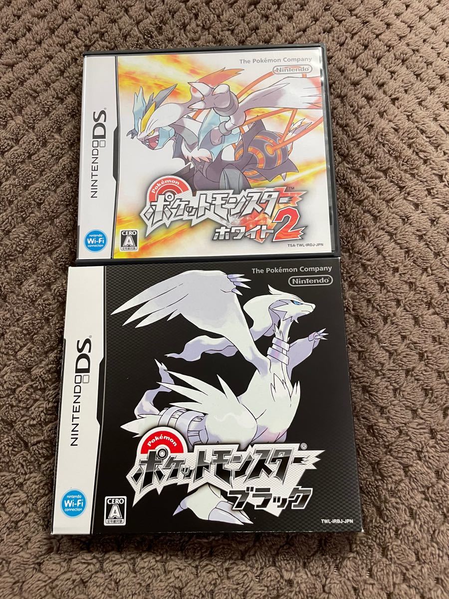 ポケットモンスターブラック ポケットモンスターホワイト2 ポケモン DS