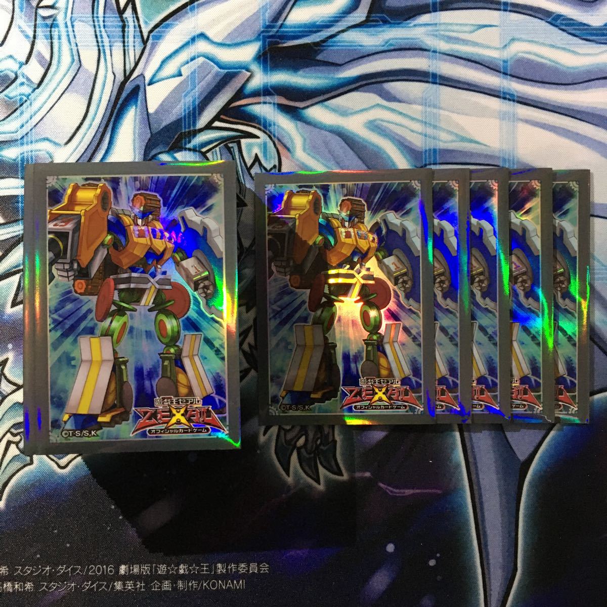 超本格構築 遊戯王 月光 ムーンライト デッキパーツ デッキ メイン