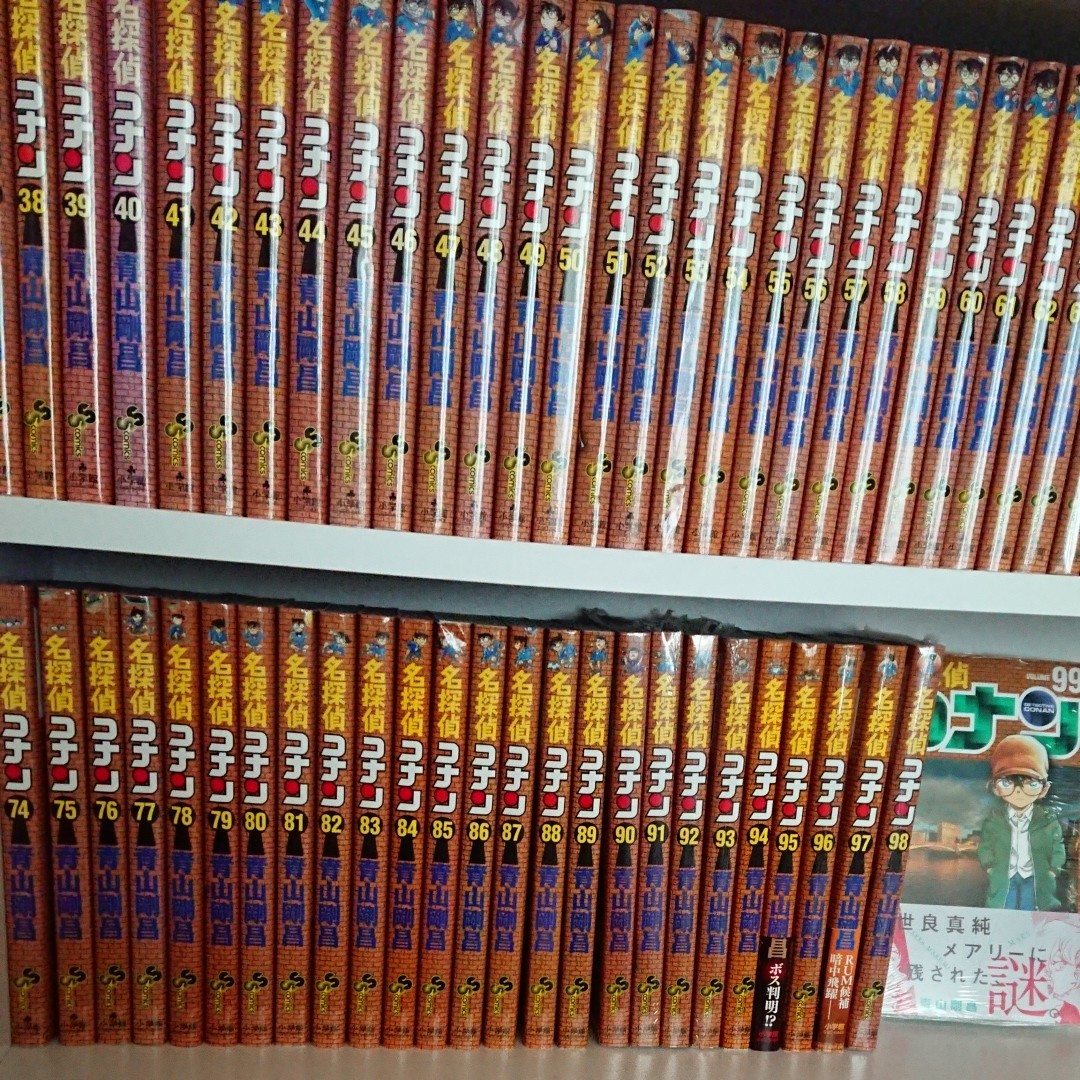 8冊新品未開封) 名探偵コナン 全巻 セット 1～99巻｜Yahoo!フリマ（旧
