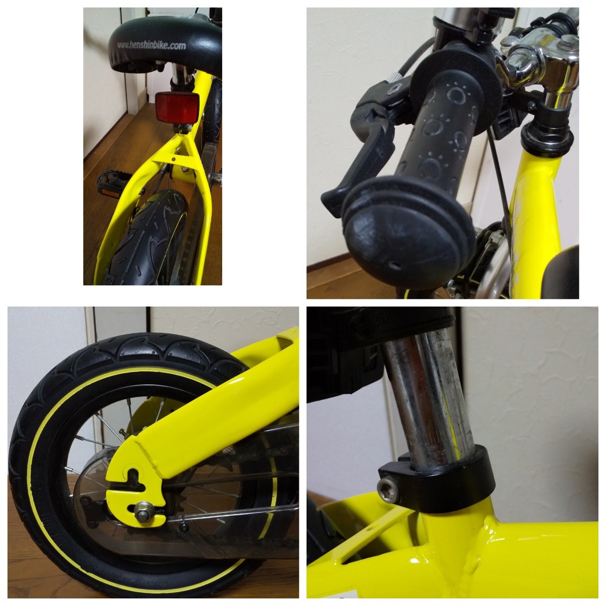 へんしんバイク イエロー henshin bike 空気入れ2本付き｜Yahoo!フリマ