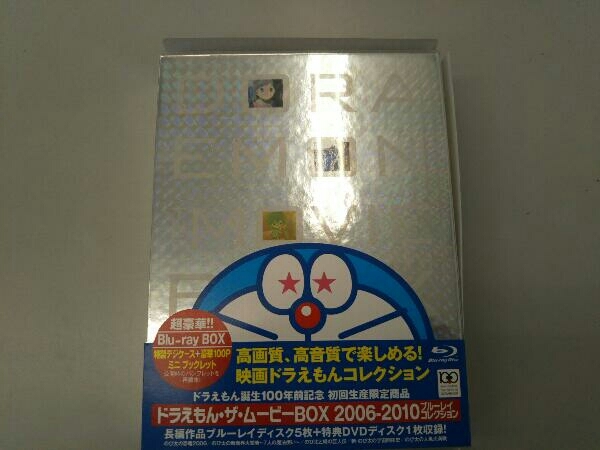 Yahoo!オークション - ドラえもん DORAEMON THE MOVIE BOX 2006-2010(B