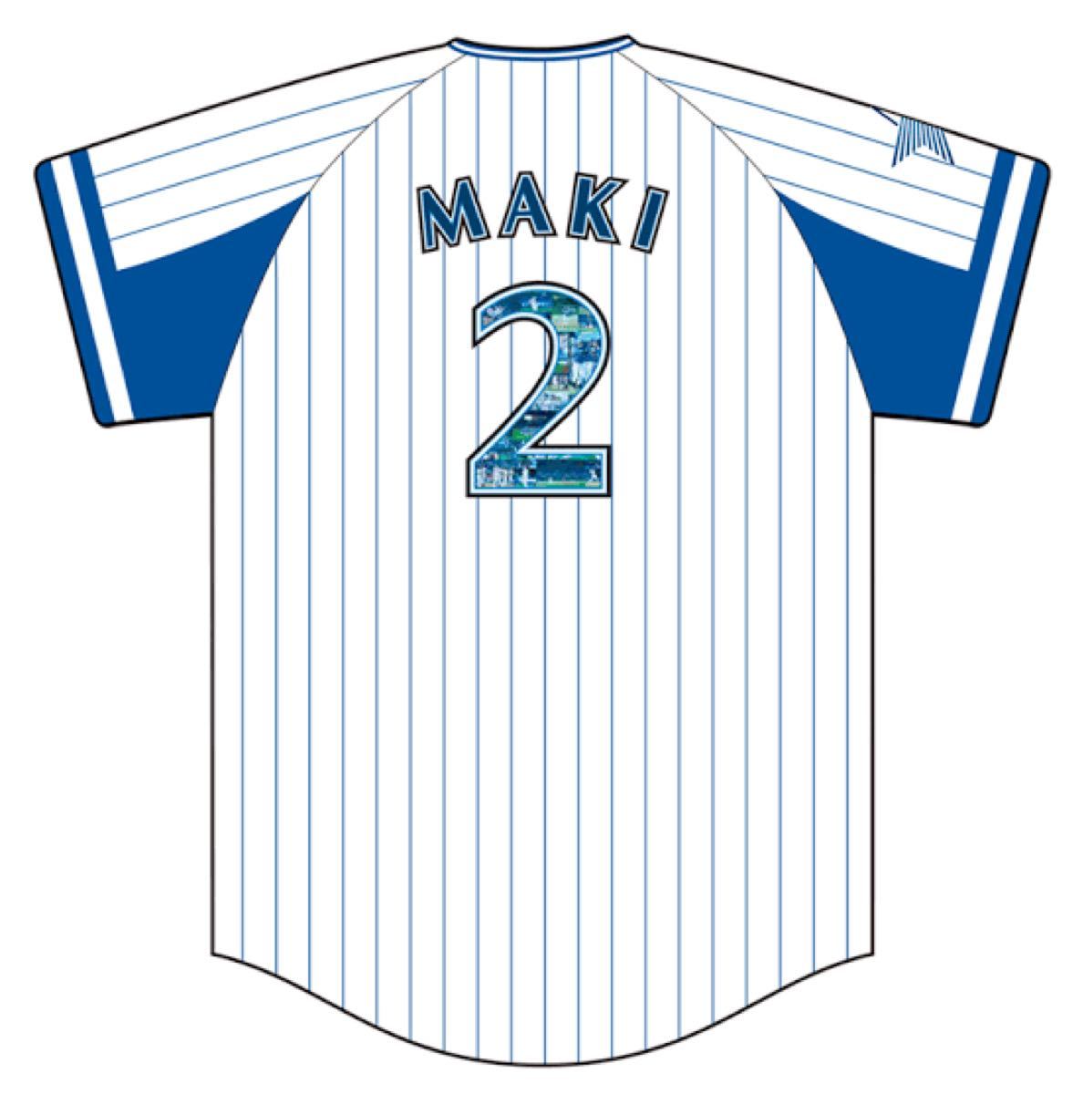 横浜DeNAベイスターズ 牧秀悟選手 YDB 10th スペシャルユニフォーム