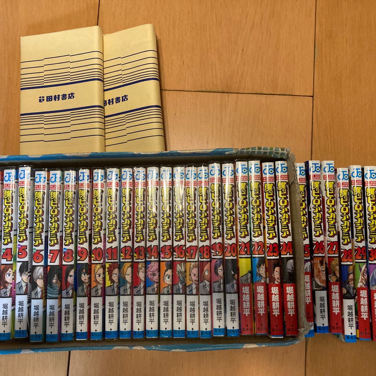 ヒロアカ 僕のヒーローアカデミア 全巻(1〜30)セット +別冊スマッシュ