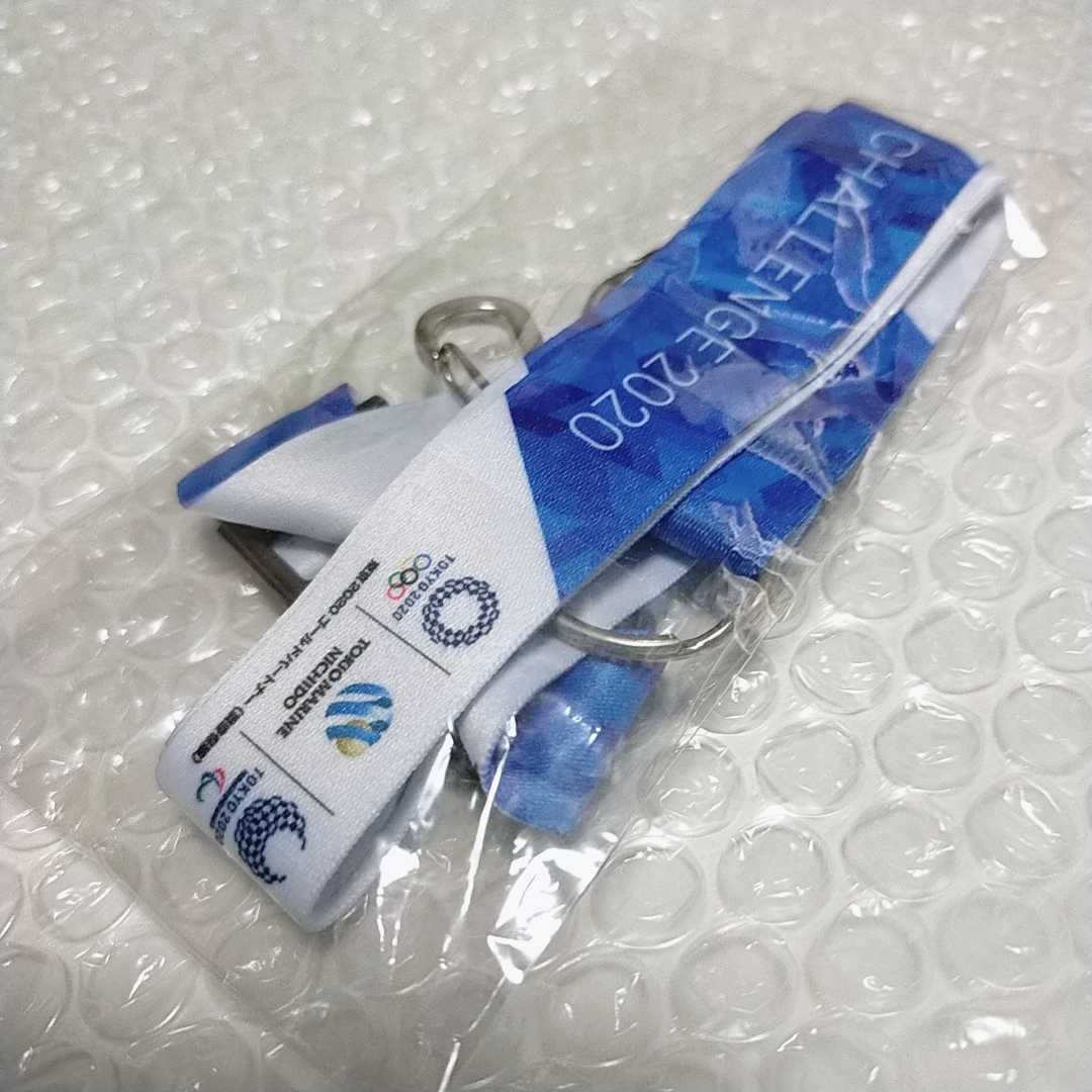 Yahoo!オークション - 激レア 東京海上日動【東京2020オリンピック】非