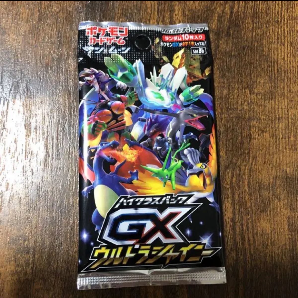 ポケモンカードゲーム ウルトラシャイニーGX 未開封パック｜Yahoo