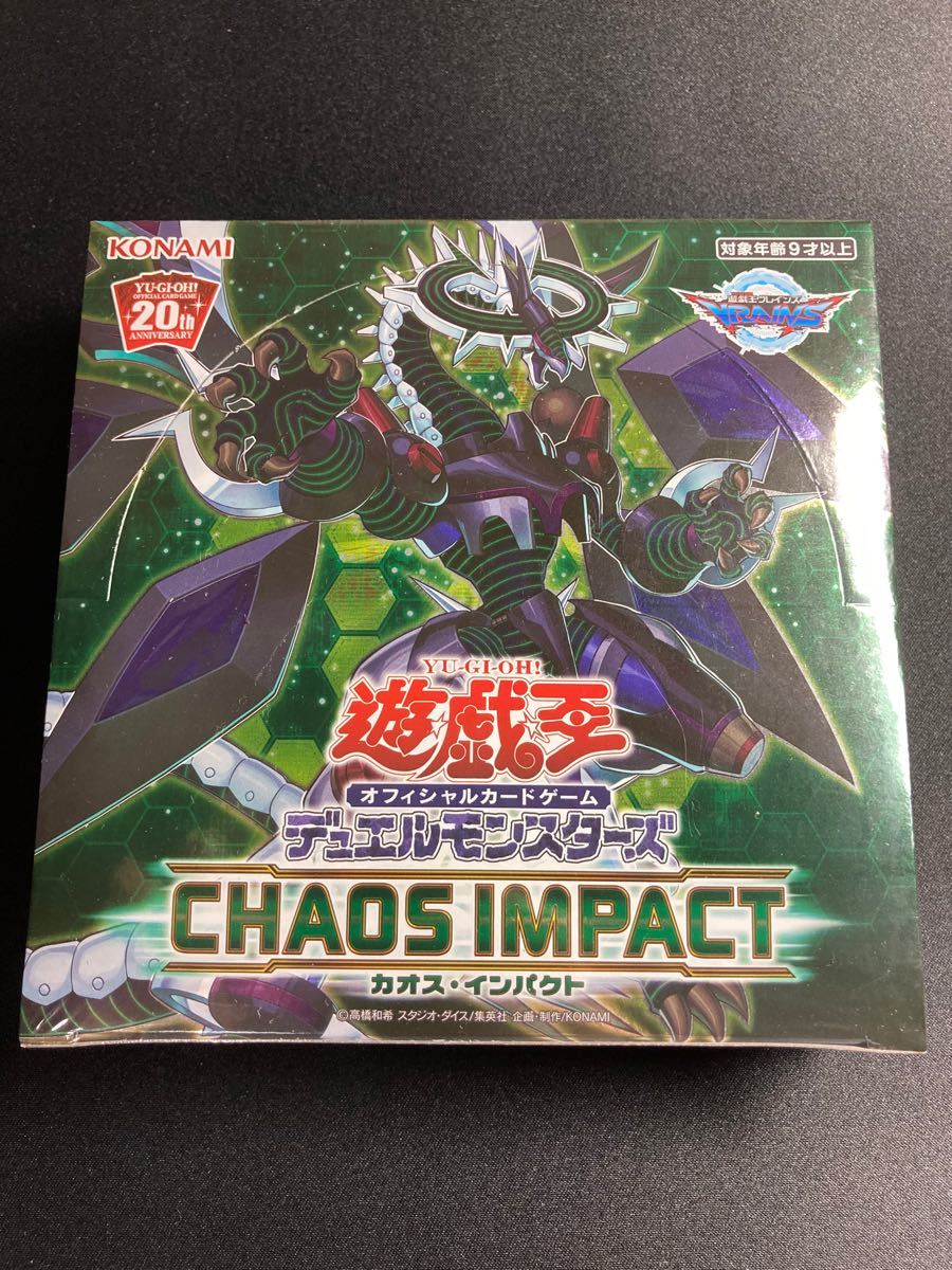遊戯王 カオスインパクト アジア版 box｜Yahoo!フリマ（旧PayPayフリマ）