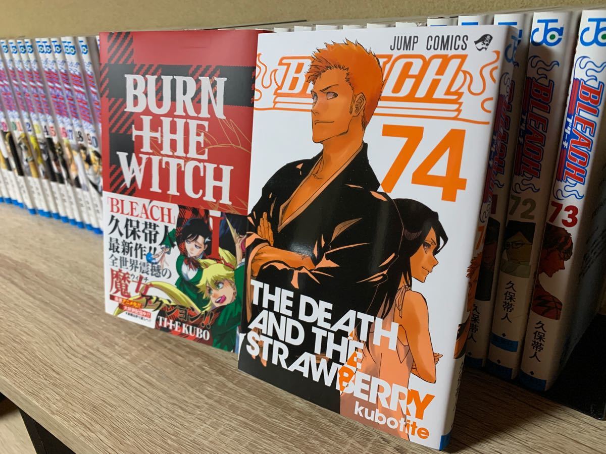 全1〜74(新品)巻+1巻セット】BLEACH ブリーチ 久保帯人 BURN THE WITCH