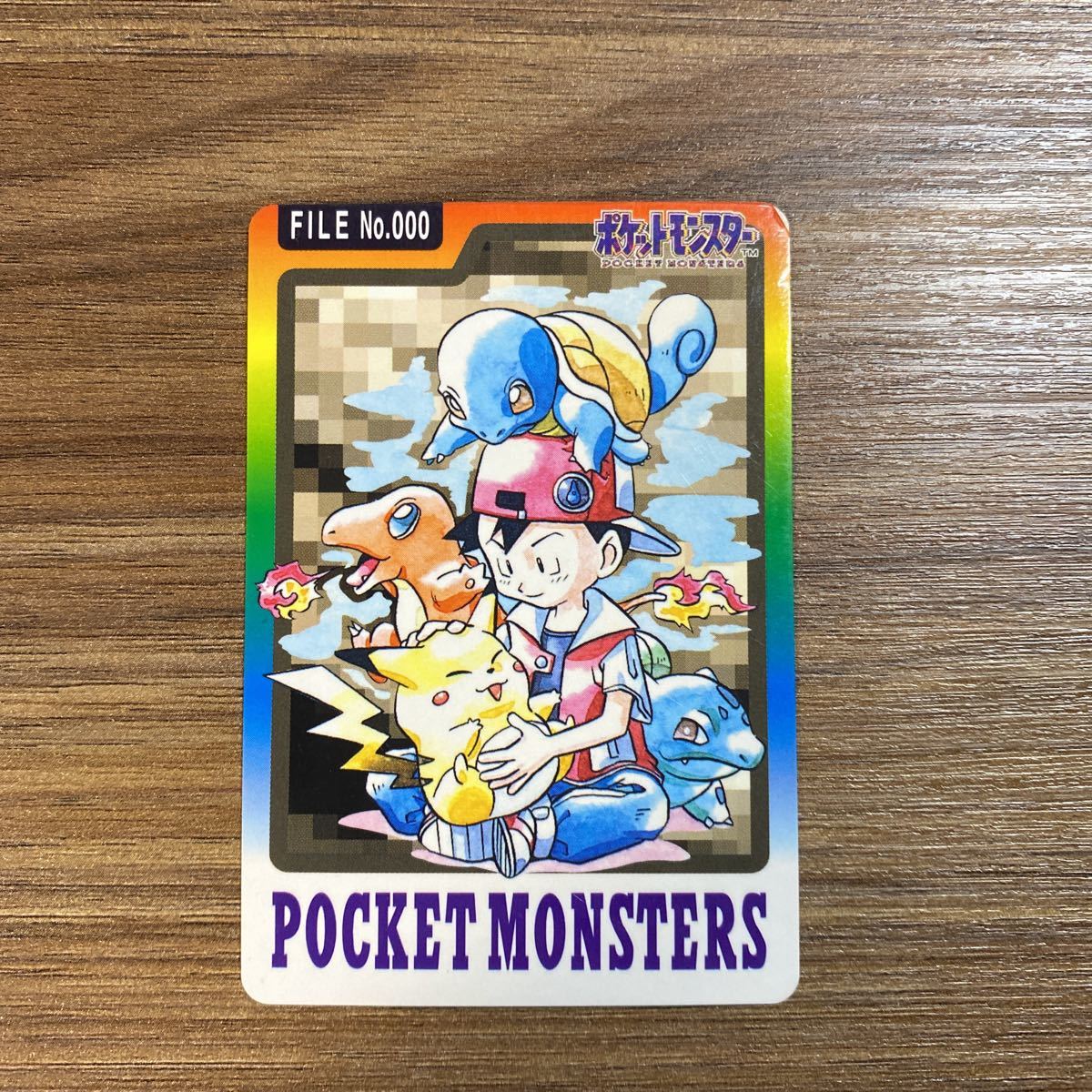 Yahoo!オークション - 【希少ポケモンカード】Pokemon カードダス FILE