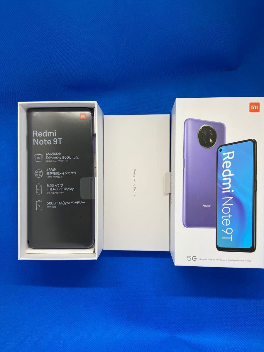 新品未使用 Xiaomi Redmi Note 9T パープル simフリー｜Yahoo!フリマ