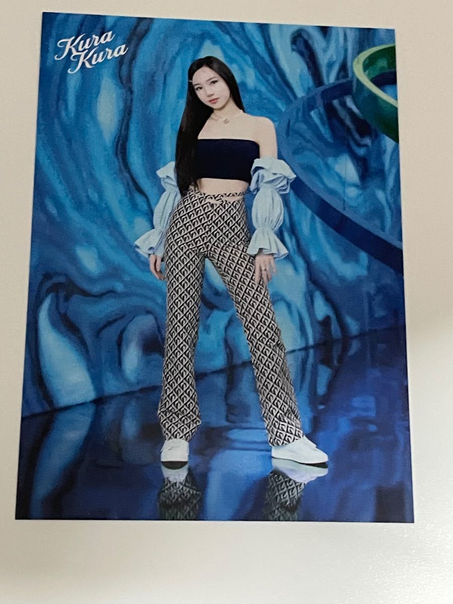 twice kurakura ランダムトレカ ナヨン｜Yahoo!フリマ（旧PayPayフリマ）