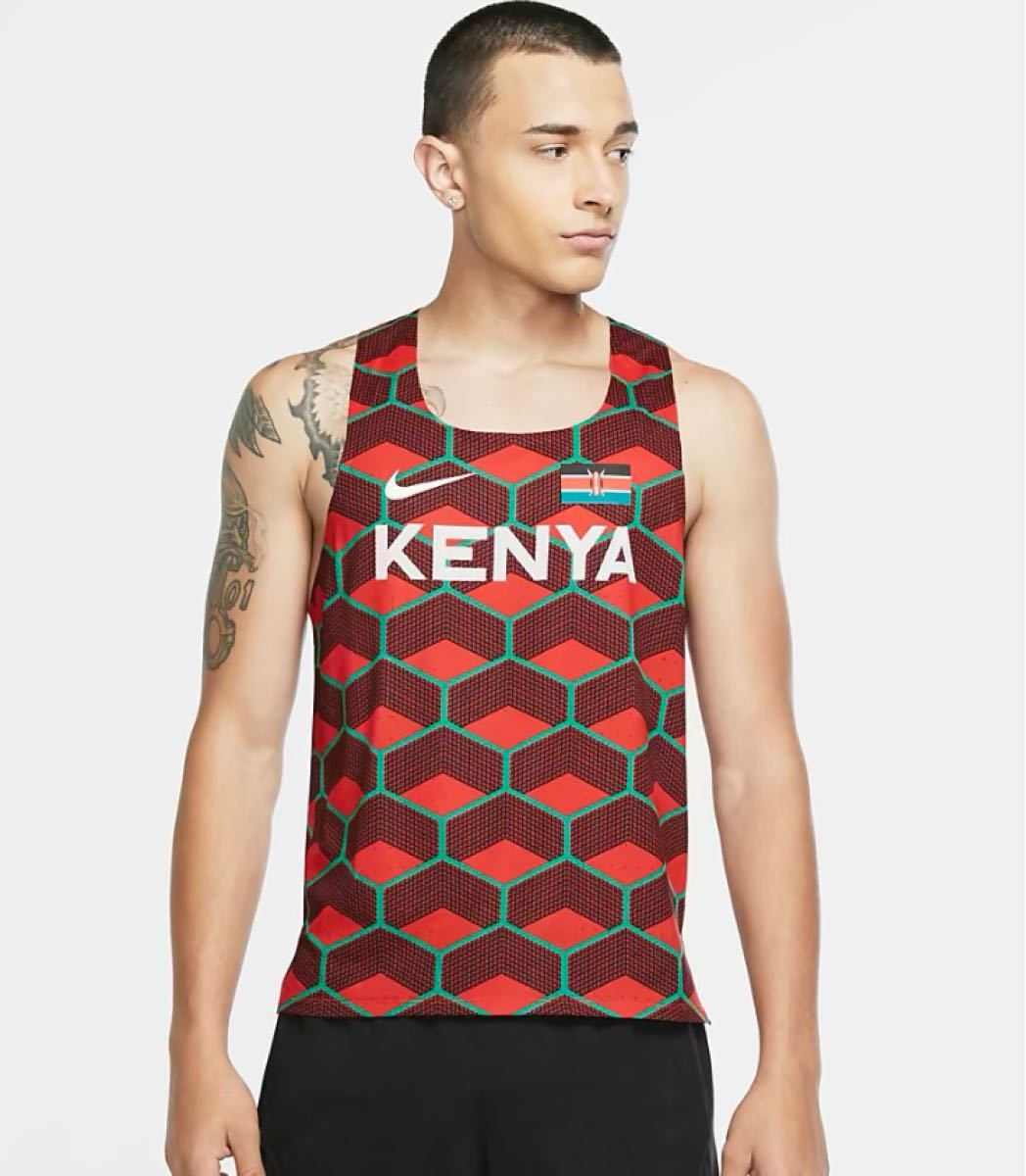 ナイキ エアロスイフト シングレット ケニアユニフォーム 新品 M