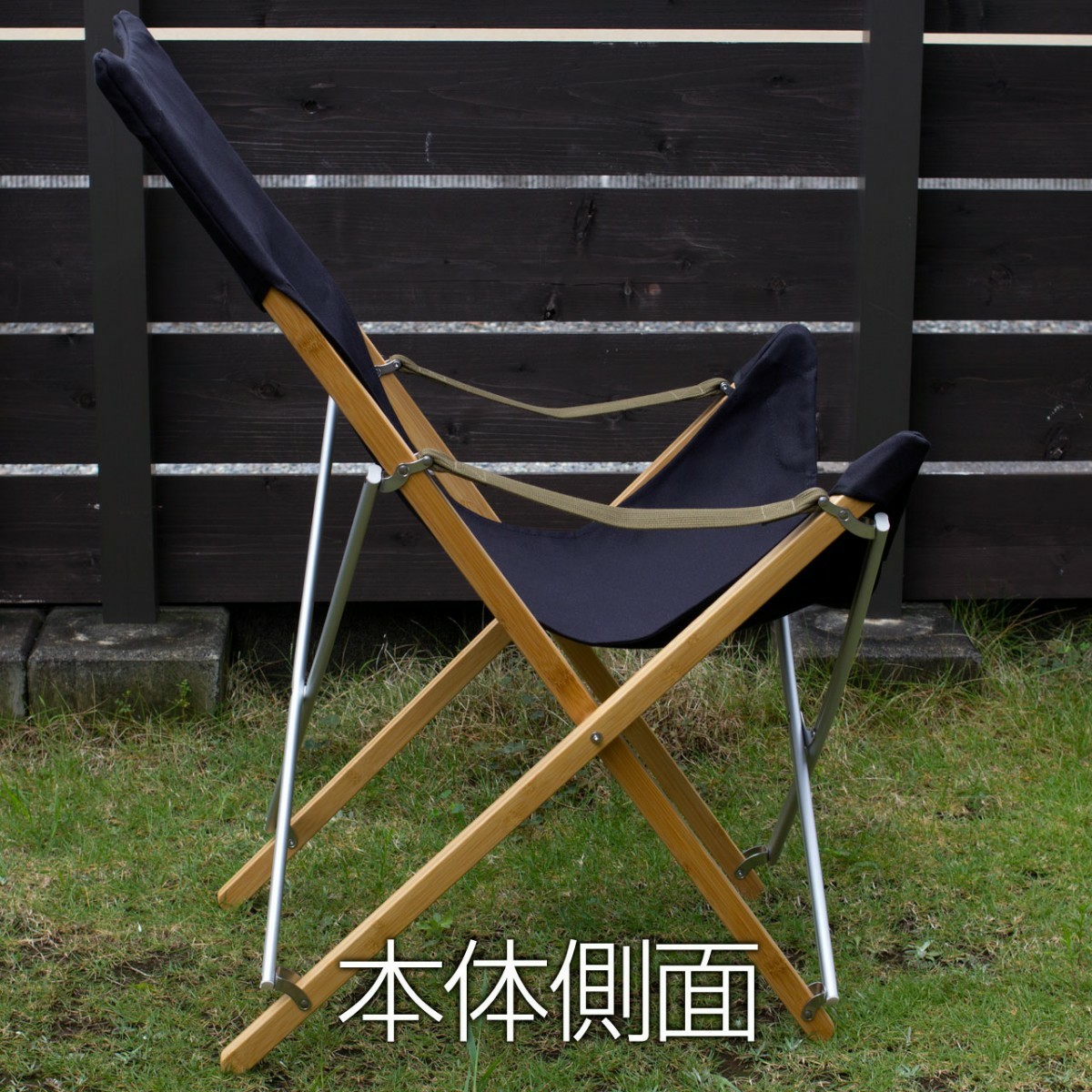 スノーピーク Take チェアロング用座布 8号帆布（交換用シート）BK