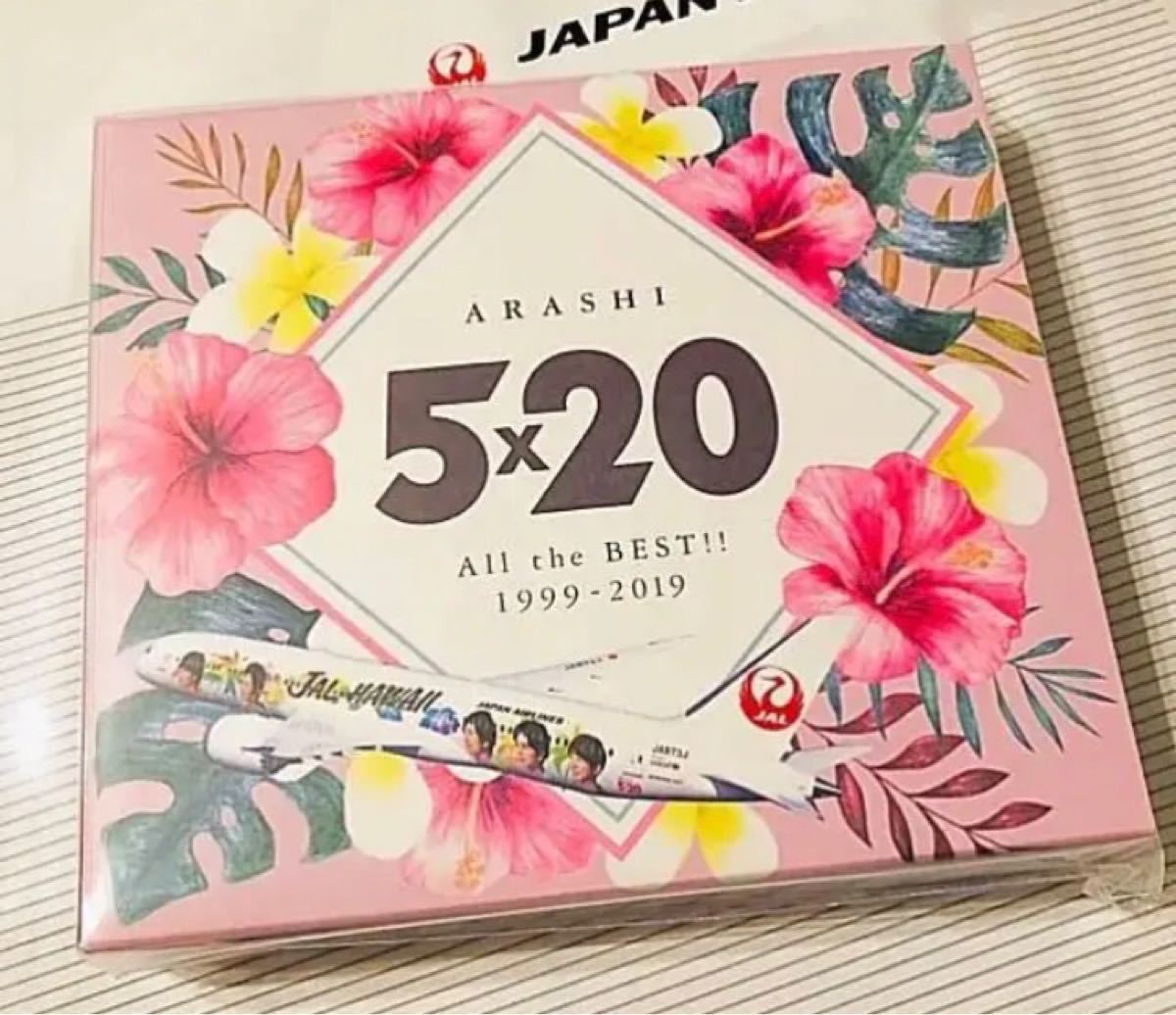 嵐 JALハワイ線限定5x20 CD 機内誌付き 【即日発送致します 】｜Yahoo