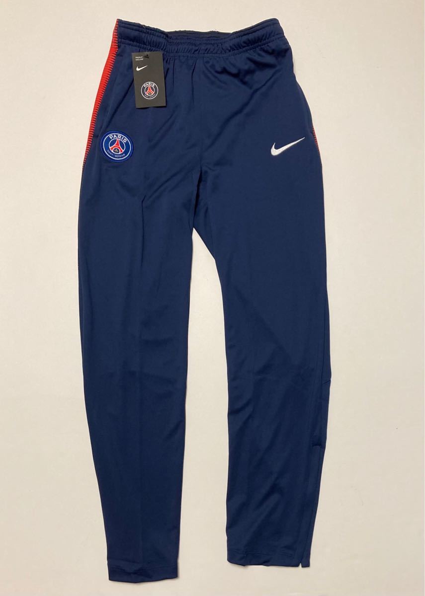 新品 NIKE ナイキ パリサンジェルマン PSG ジャージ 上下 セットアップ