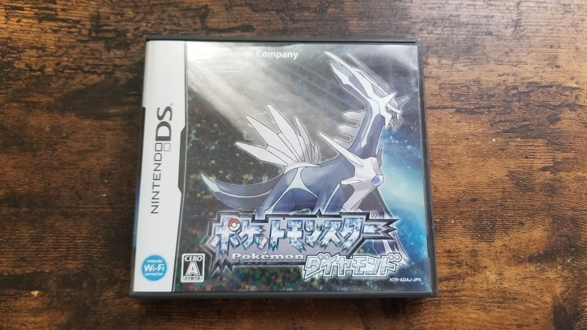 ポケットモンスター 3DSソフト DSソフト 4点セット｜Yahoo!フリマ（旧