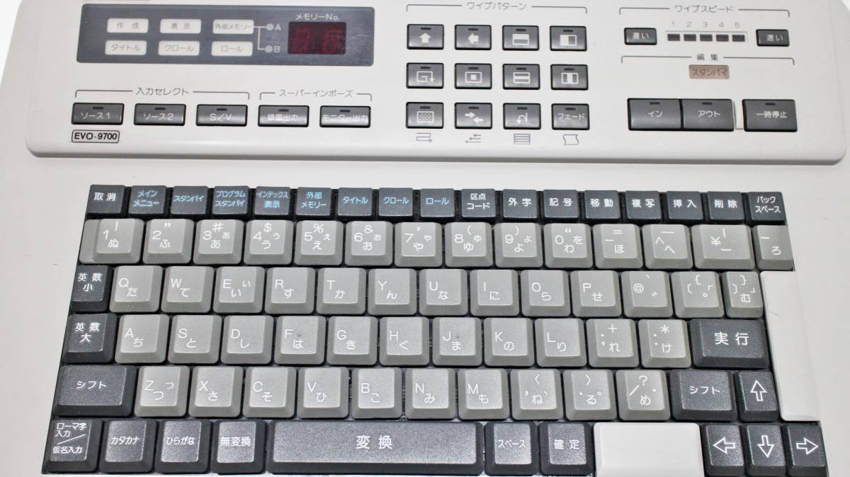 Yahoo!オークション - Victor ビクター JX-T1000 ビデオタイトラー 映