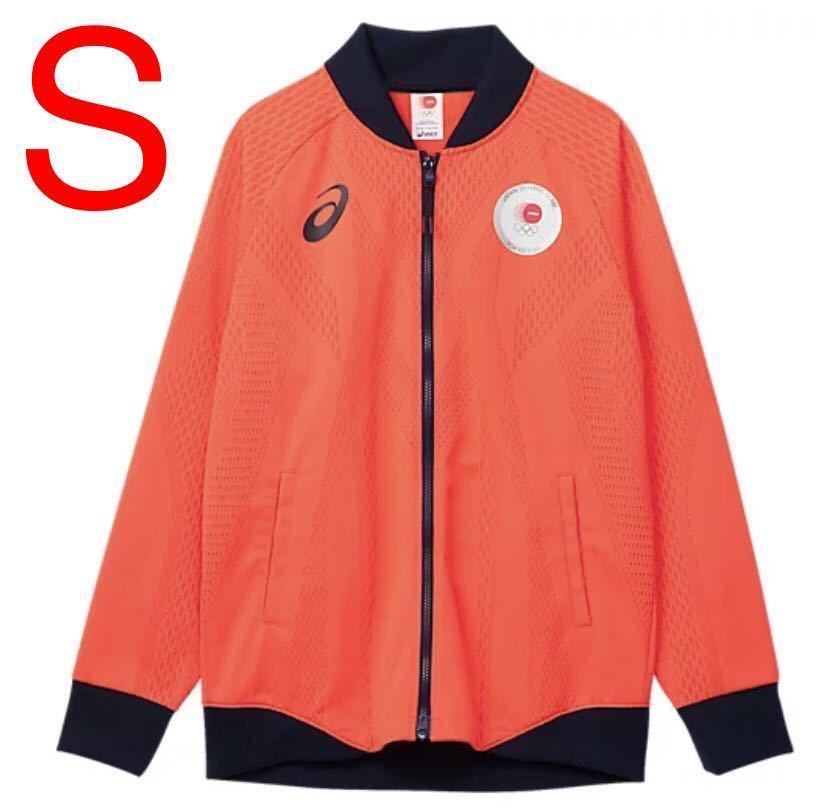 東京オリンピック】ポディウム ジャケット S ジャパンチーム JOC