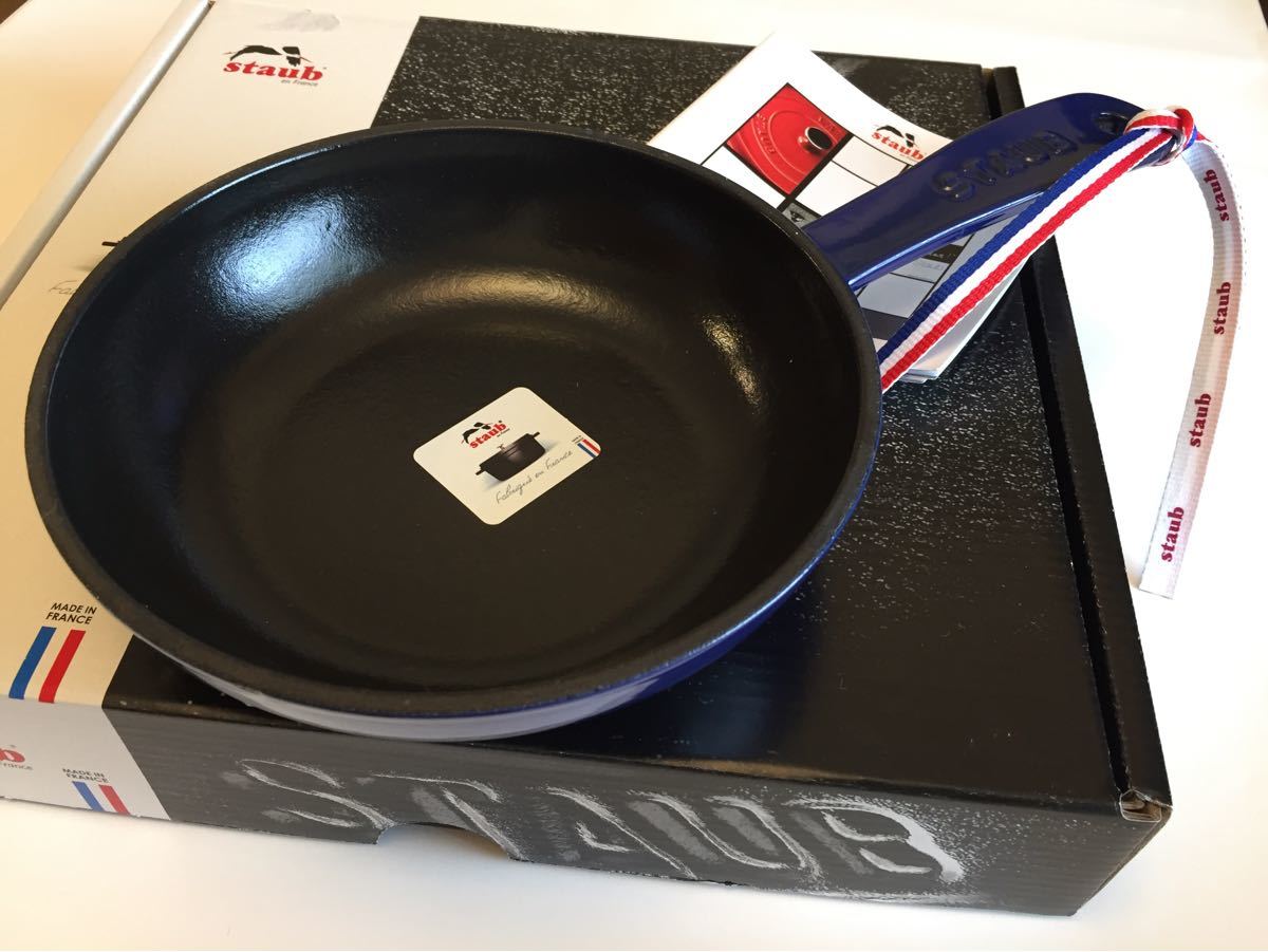 新品・未使用・正規品 【シリアルナンバー付】ストウブ STAUB