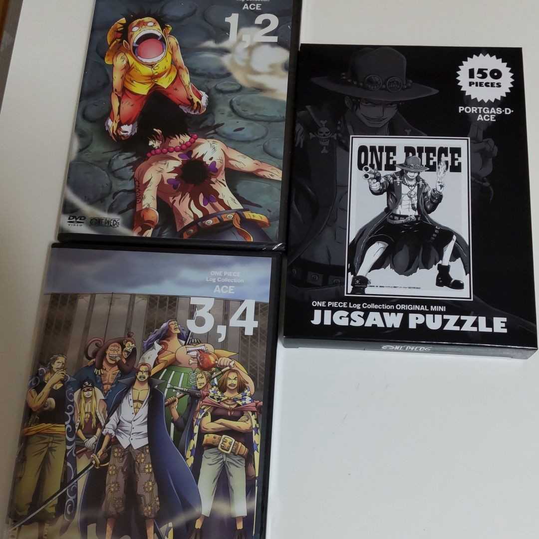 ONE PIECE ワンピース Log COLLECTION ログコレ ACE エース ルフィ