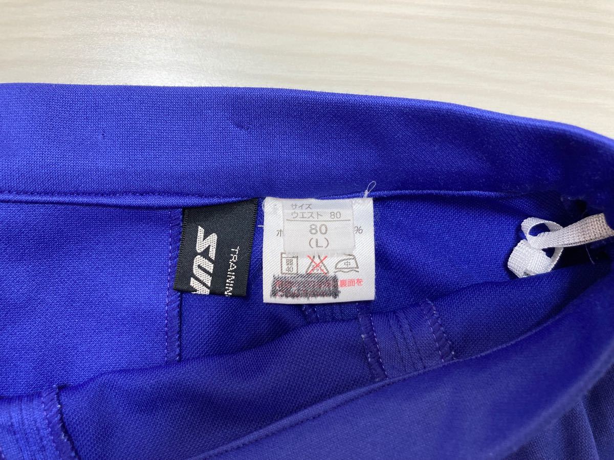 YTC 横浜体育クラブのチアリーディング高校生チーム用ユニフォーム