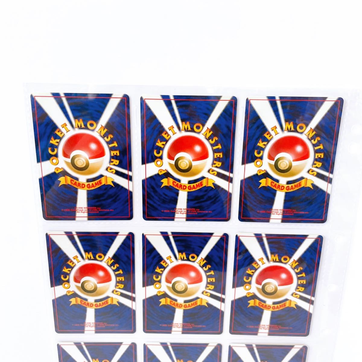 ポケモンカードネオ ポケカ ポケモンカード プレミアムファイル3