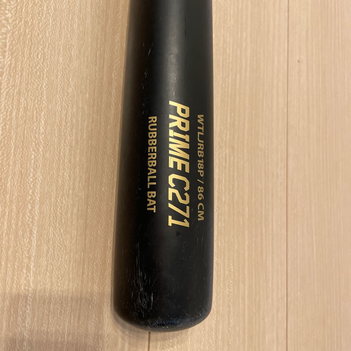 軟式用バット ルイスビルスラッガー ブラックモンスター 86センチ