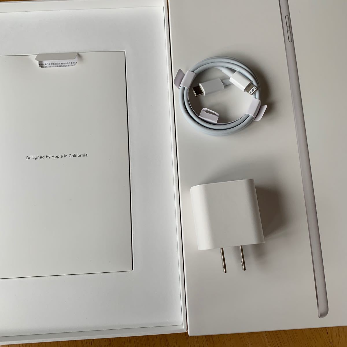 iPad(第9世代)付属品 Apple 純正品 充電アダプタ20W USB-C to