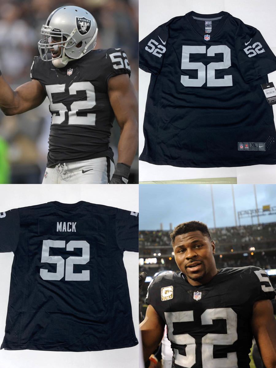 新品 正規品NIKEナイキ ラスベガス レイダース ユニフォームNFL