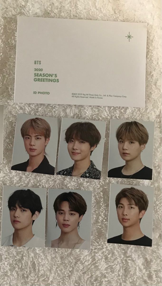 BTS シーグリ IDフォト 証明写真 公式 テヒョン 2020 特典 シーズン