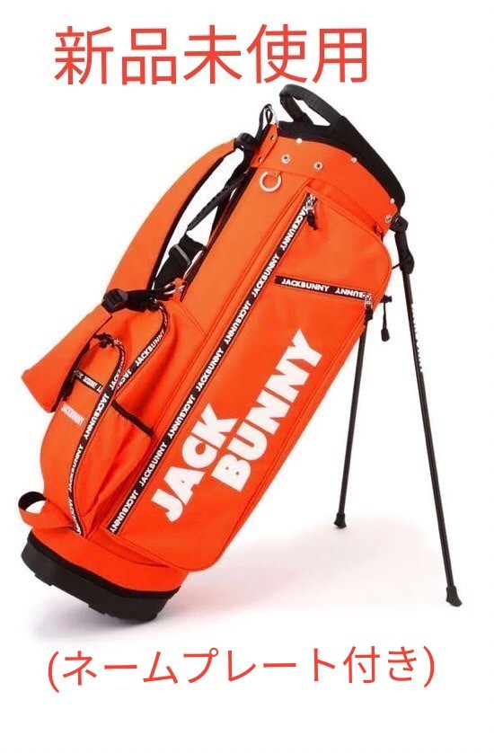 新品未使用 ジャックバニー by パーリーゲイツ ゴルフ キャディバッグ