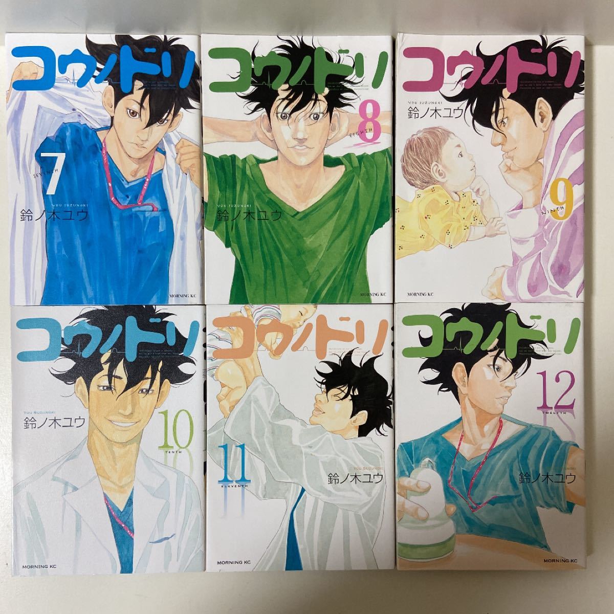 コウノドリ 1〜32巻 全巻セット まとめ売り 漫画 マンガ 全巻｜Yahoo