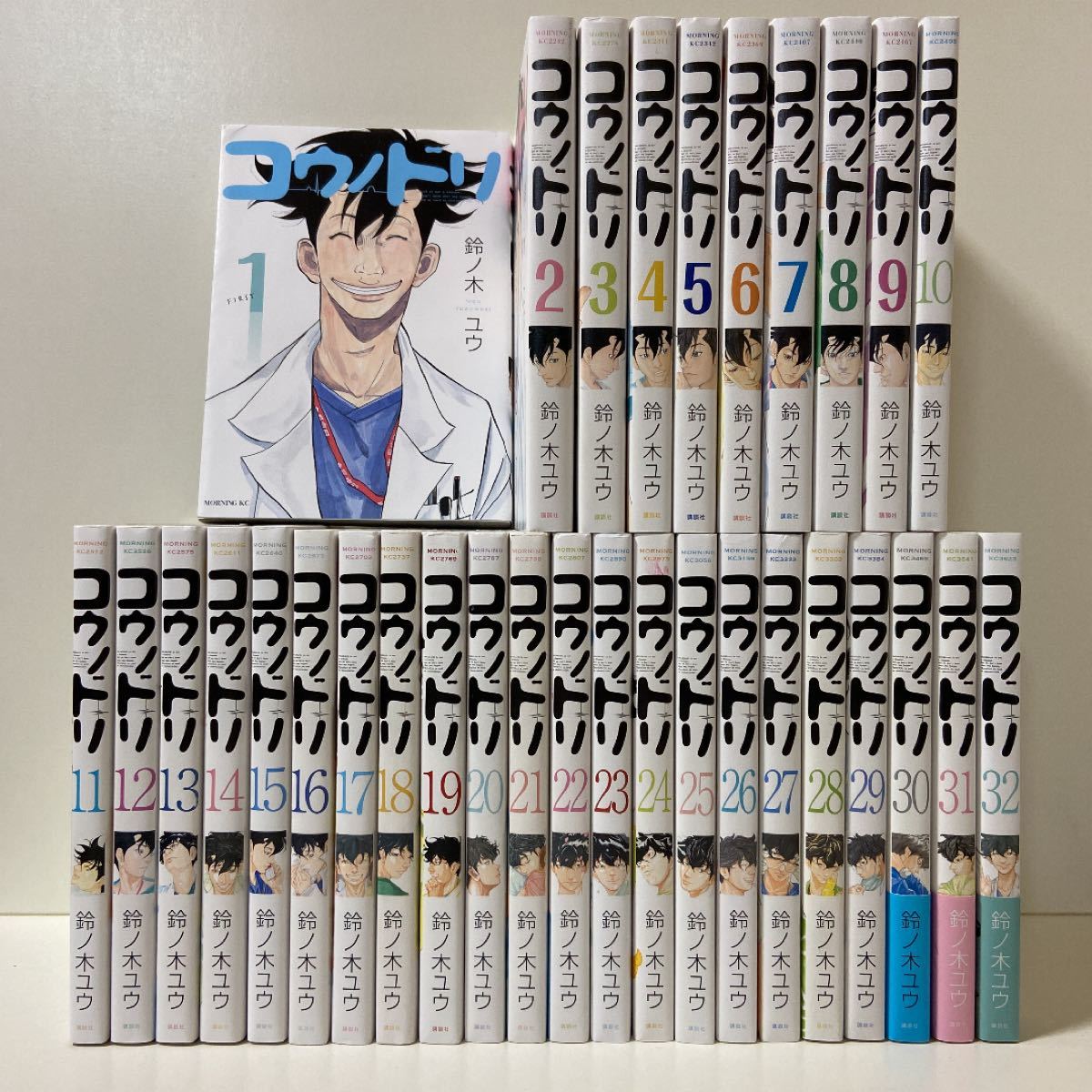 コウノドリ 1〜32巻 全巻セット まとめ売り 漫画 マンガ 全巻｜Yahoo