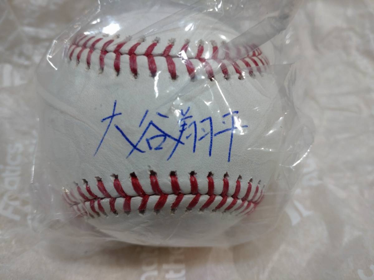 Yahoo!オークション - 大谷翔平 漢字直筆サインボール＆MVPボールケー