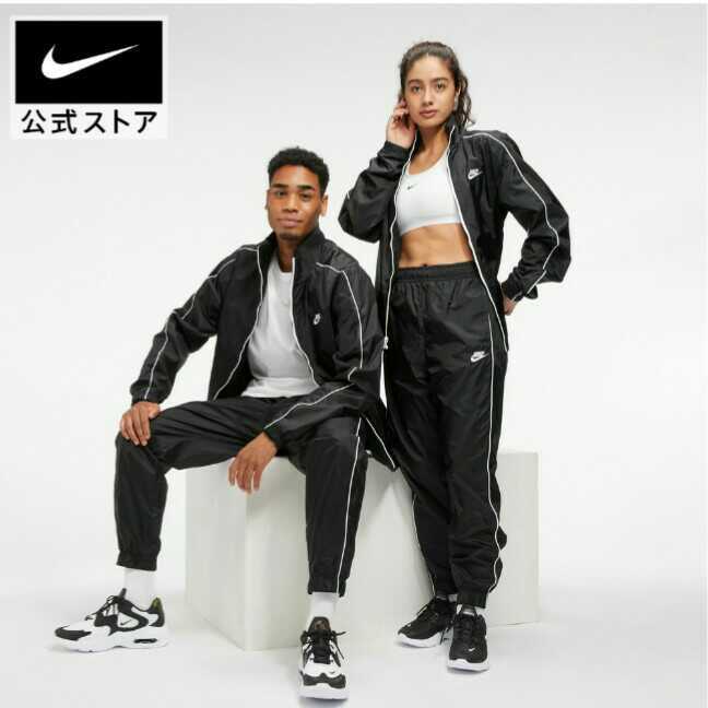 NIKEナイキ ウーブン トラックスーツ 黒ブラック トレーニングウェア